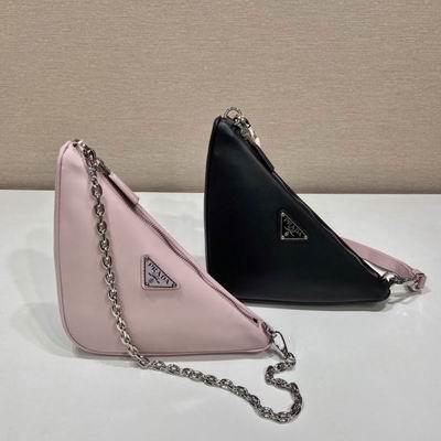 Replica Prada Bags 1BC176 23x25x5cm ap