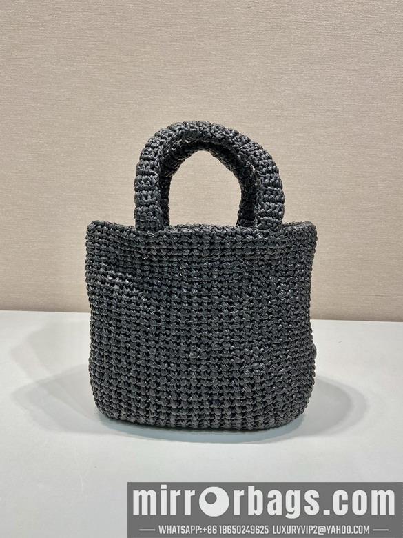 Replica Prada Bags Prada 1BG422 24x24x8cm AP