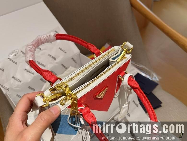 Replica Prada Bags 22X16X10cm 051610 DN 2colour
