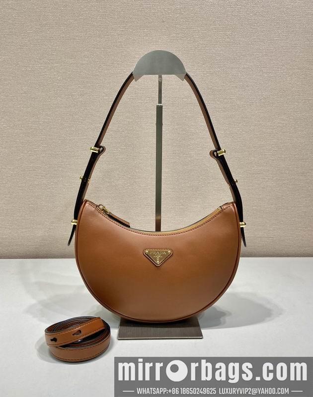 Replica Prada Bags Prada Moon 1BC194 22.5x18.5x6.5cm AP