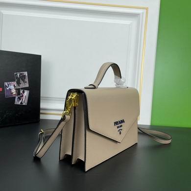 Replica Prada Bags WOC 2130 26X18X7cm YW