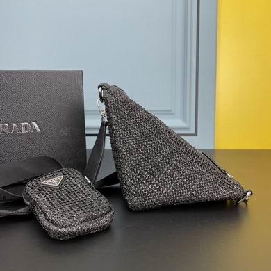 Replica Prada Bags Raffia 22517 25X13cm  YW