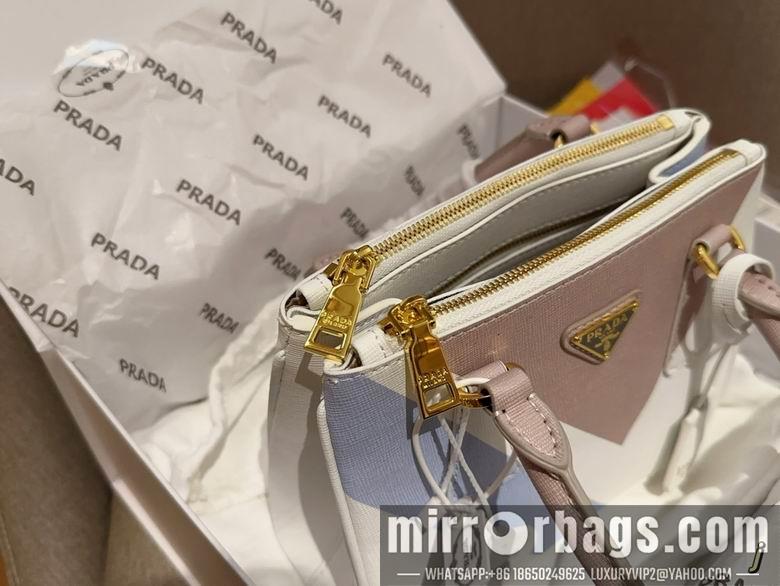 Replica Prada Bags 22X16X10cm 051610 DN 2colour