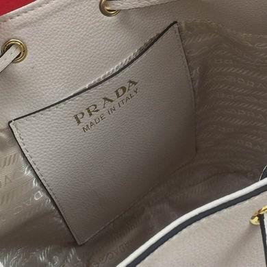 Replica Prada Bags 2090 21X25X15cm XM 4colour