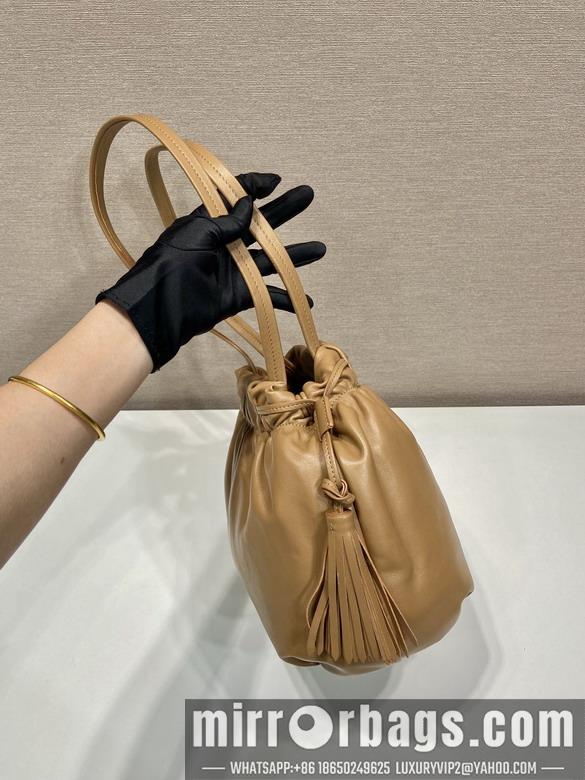 Replica Prada Bags Prada 1BG541 24x25x11cm AP2