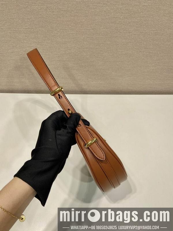 Replica Prada Bags Prada Moon 1BC194 22.5x18.5x6.5cm AP