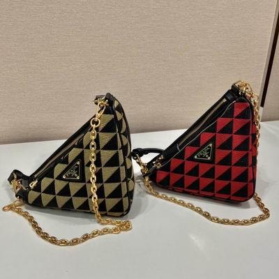 Replica Prada Bags 1BC176 23x25x5cm ap