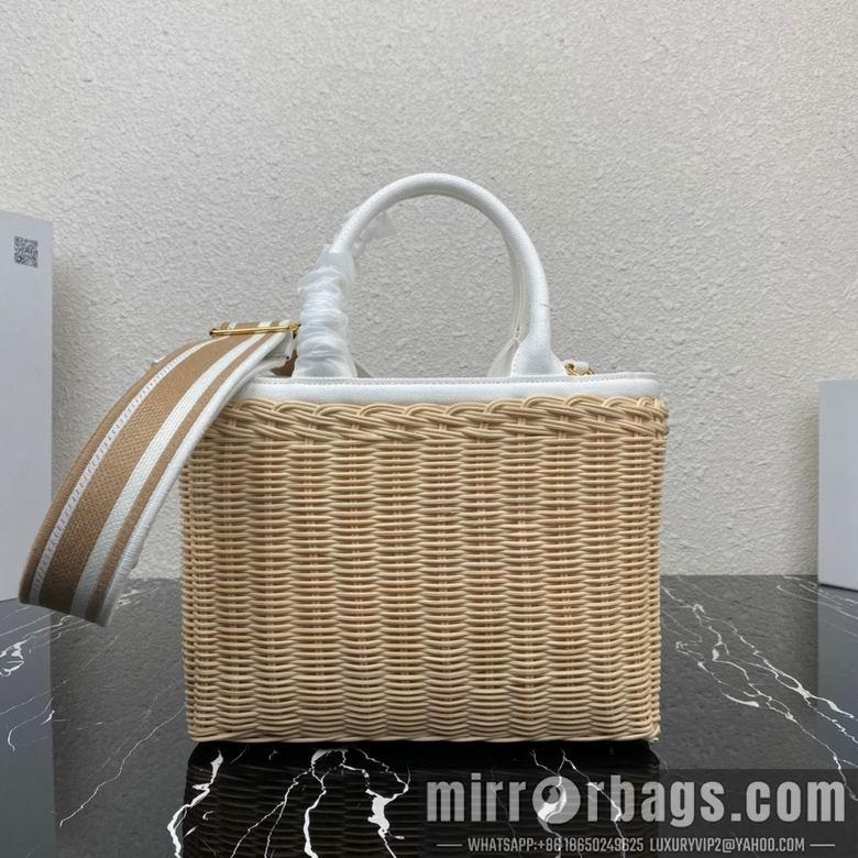 Replica Prada Bags 1BG835 26X18X11.5cm