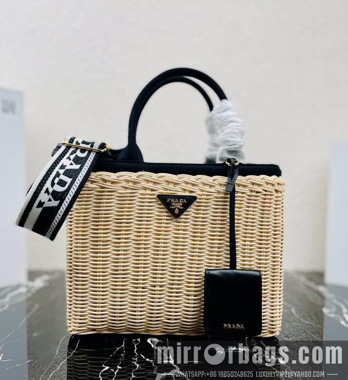 Replica Prada Bags 1BG835 26X18X11.5cm