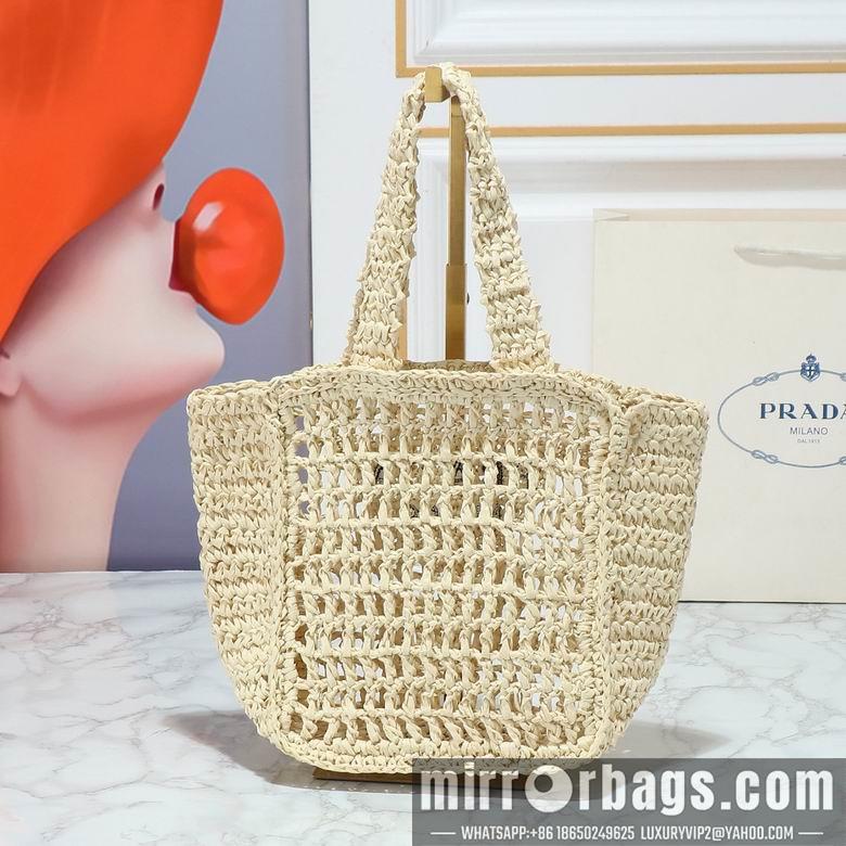 Replica Prada Bags 1BG8522 20X25cm XMY 2colour