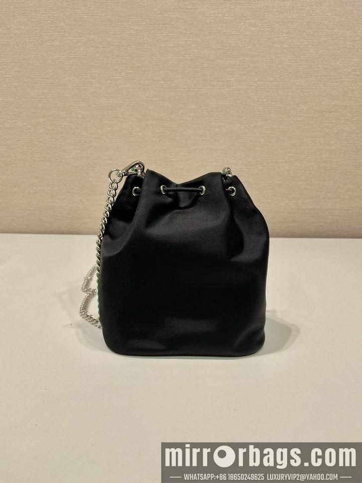Replica Prada Bags Prada 1BH612 12x14.5x7.5cm AP