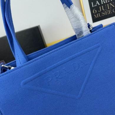 Replica Prada Bags WW1BG382 26X23.5X9
