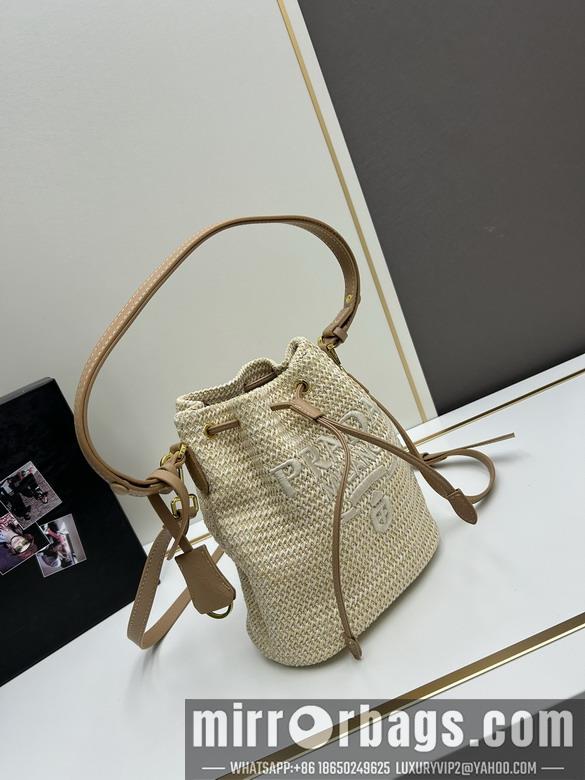 Replica Prada Bags Prada 2383 23x20x11cm jj