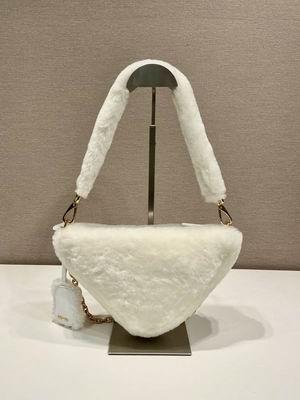 Replica Prada Bags Prada 1NQ044 28x16x7cm AP