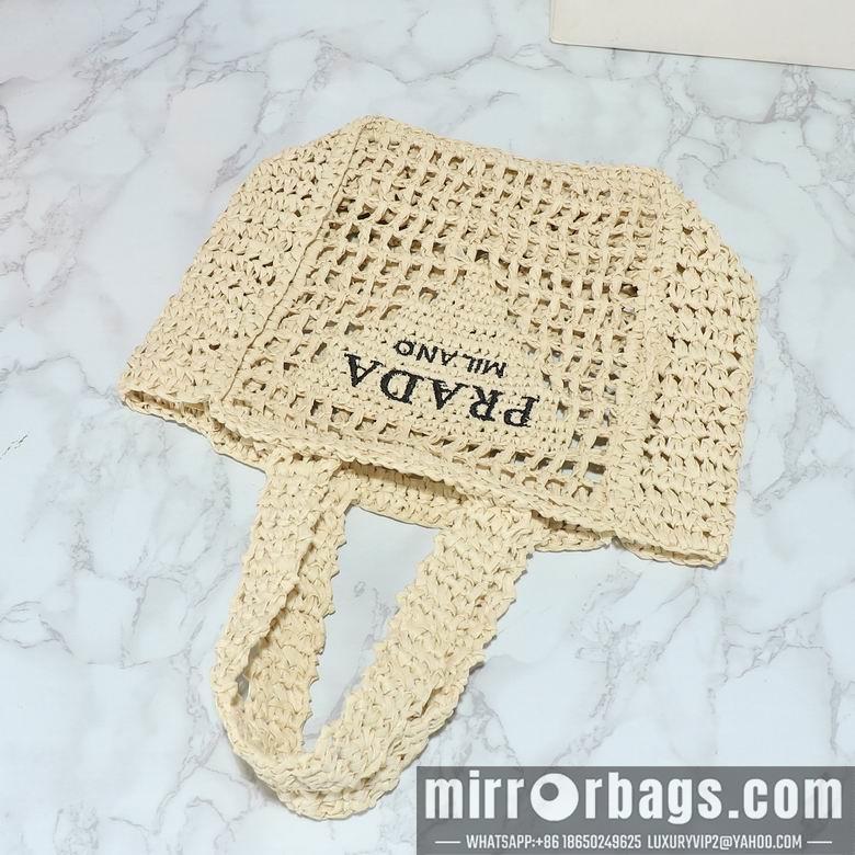 Replica Prada Bags 1BG8522 20X25cm XMY 2colour