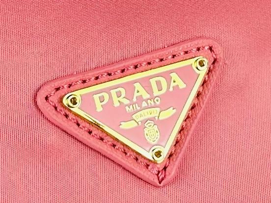 Replica Prada Bags 067 23X18X10cm XMY 3colour