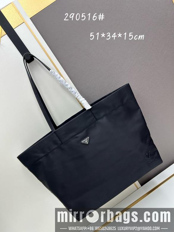 Replica Prada Bags Prada 290516 51x34x15cm jj