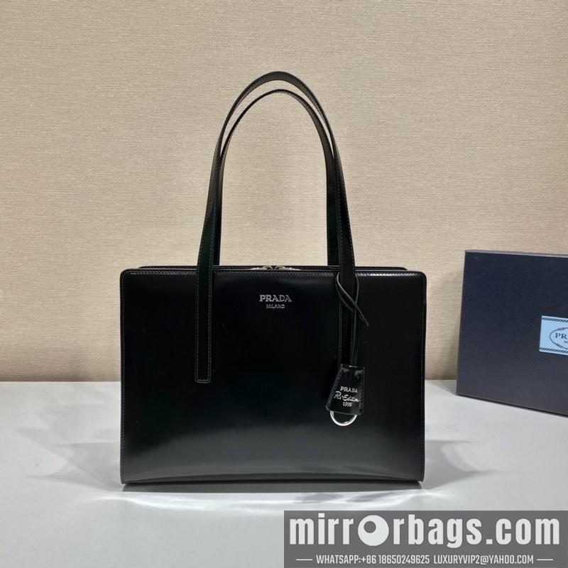 Replica Prada Bags Tote 1BA350 30x22x9cm ap 20