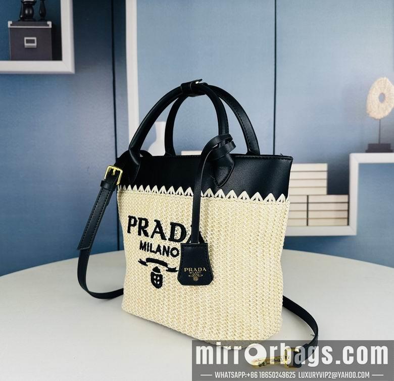 Replica Prada Bags 2323 21X23cm XMY