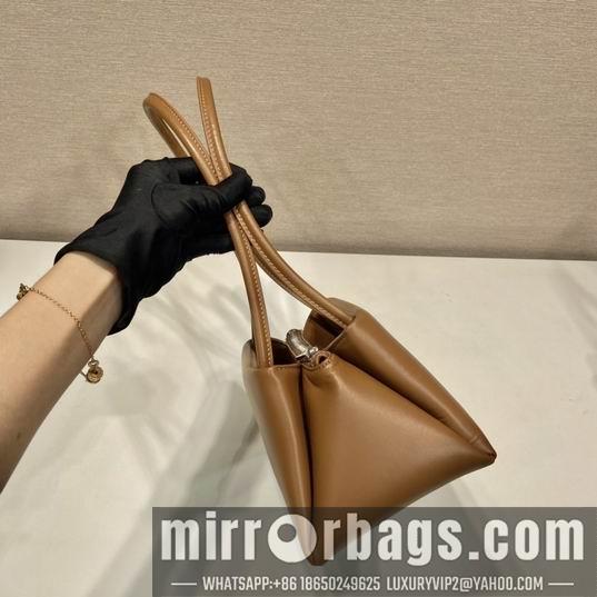 Replica Prada Bags Parda 1BA368 26x14x13cm Ap