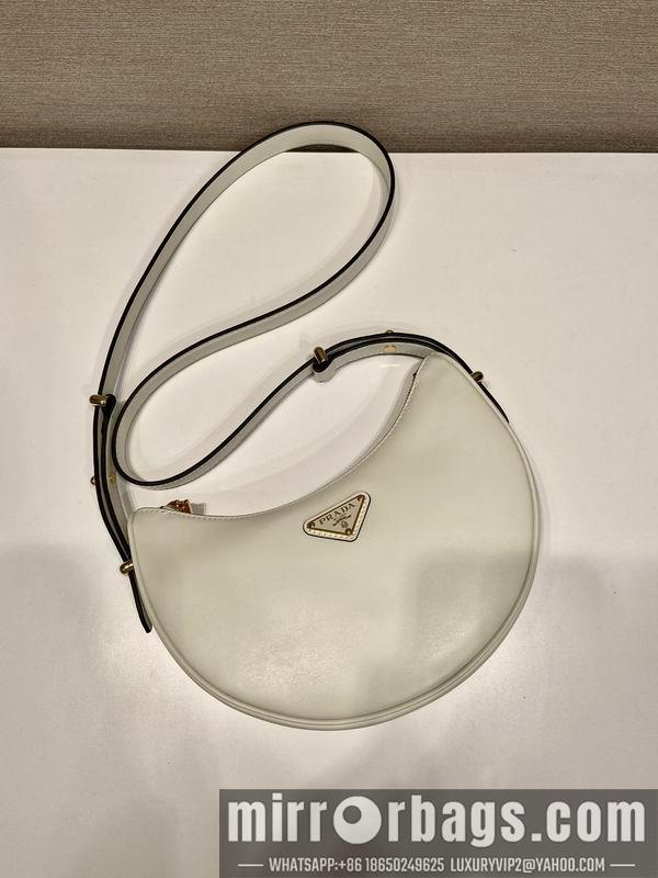 Replica Prada Bags Prada Moon 1BC194 22.5x18.5x6.5cm AP