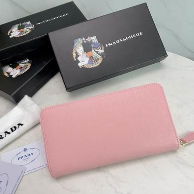 Replica Prada Bags ML201 19X10X2.5cm ZY
