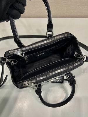 Replica Prada Bags Prada 1BA906水晶20x15x9.5cm AP2色