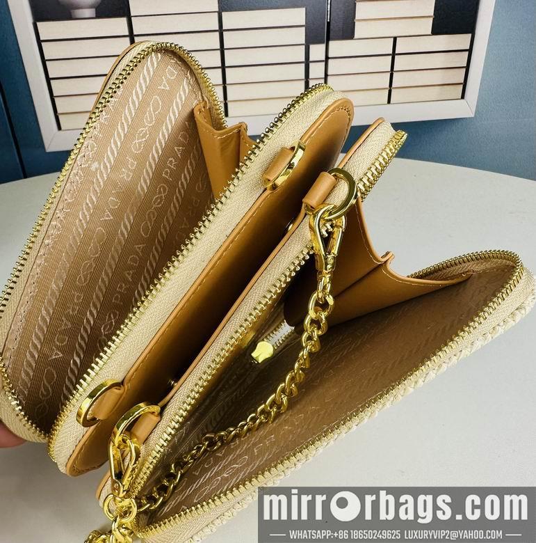 Replica Prada Bags 2432 18X13X5cm XMY
