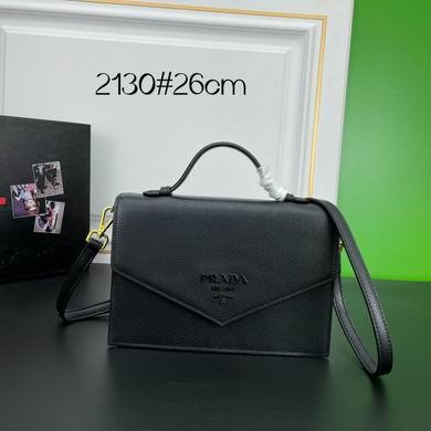 Replica Prada Bags WOC 2130 26X18X7cm YW