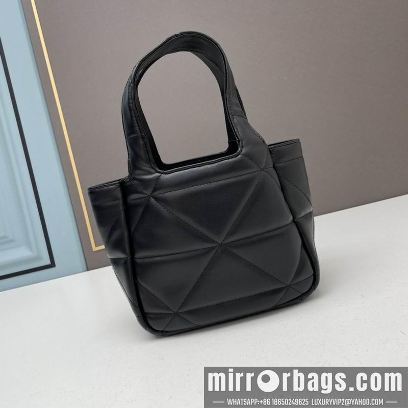 Replica Prada Bags Prada 1BG199菱格菜篮子18x16x10cm ww