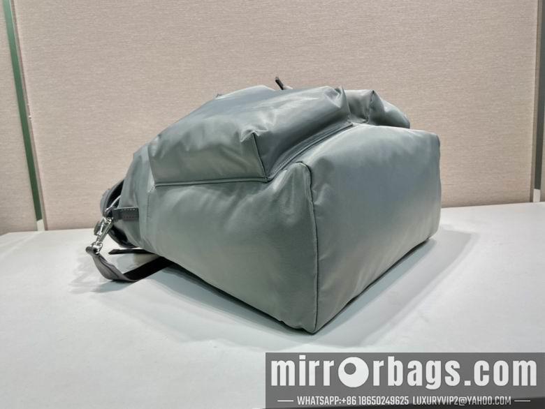 Replica Prada Bags Prada 2VZ108 38x45x18cm AP1
