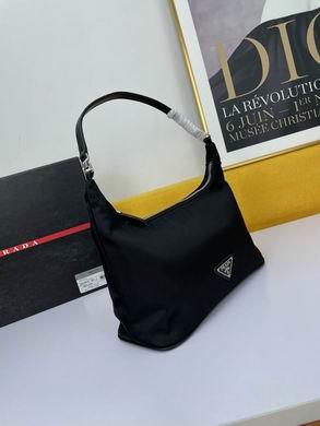 Replica Prada Bags WW219184 26.5X11X15.5