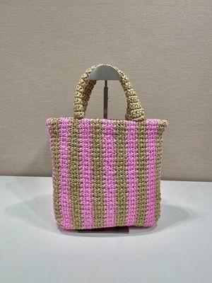 Replica Prada Bags 1BG422 24X24X8cm ap2