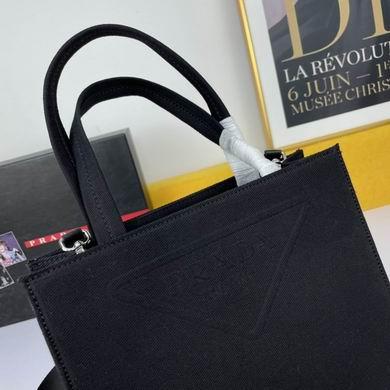 Replica Prada Bags WW1BG382 26X23.5X9