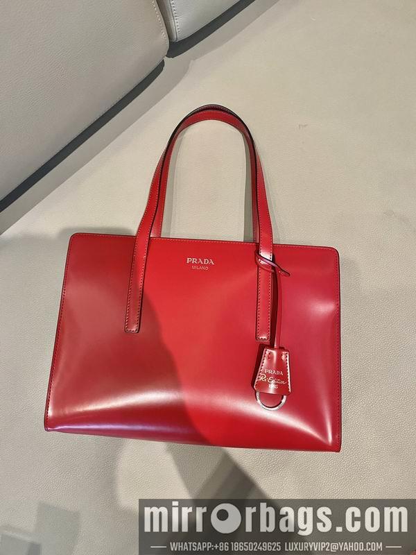 Replica Prada Bags Tote 1BA350 30x22x9cm ap 20