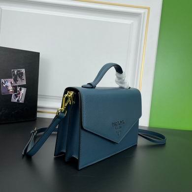 Replica Prada Bags WOC 2130 26X18X7cm YW