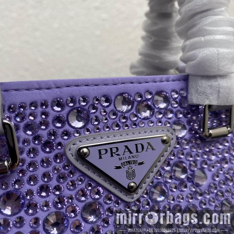 Replica Prada Bags 1BA331 15X17.5X5cm YG 3colour