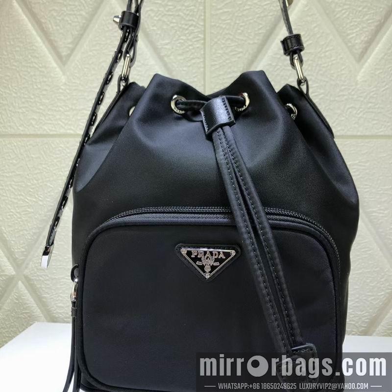 Replica Prada Bags 938-1 17.5X22.5X13cm CN
