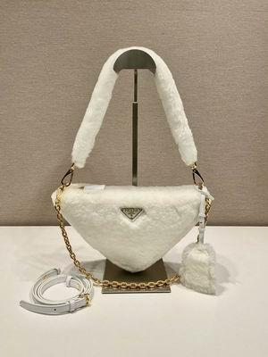 Replica Prada Bags Prada 1NQ044 28x16x7cm AP