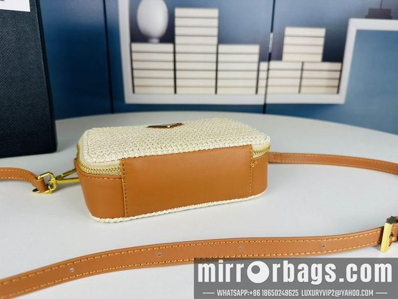 Replica Prada Bags 2427 19X12X6cm XMY