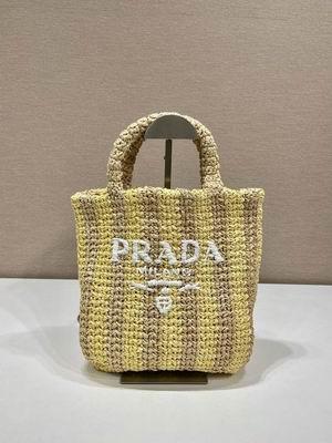 Replica Prada Bags 1BG422 24X24X8cm ap2
