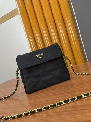 Replica Prada Bags WW211293 小20CM大25CM