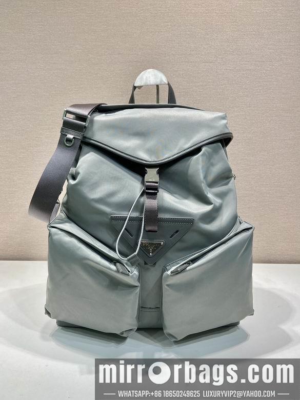 Replica Prada Bags Prada 2VZ108 38x45x18cm AP1