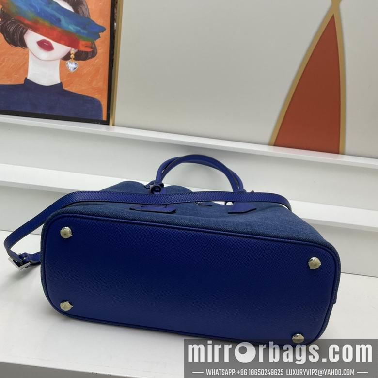 Replica Prada Bags 2756 35.5X26X16cm XM