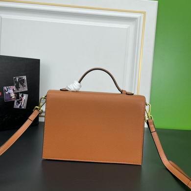 Replica Prada Bags WOC 2130 26X18X7cm YW