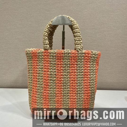 Replica Prada Bags Prada 1BG422 24x24x8cm AP