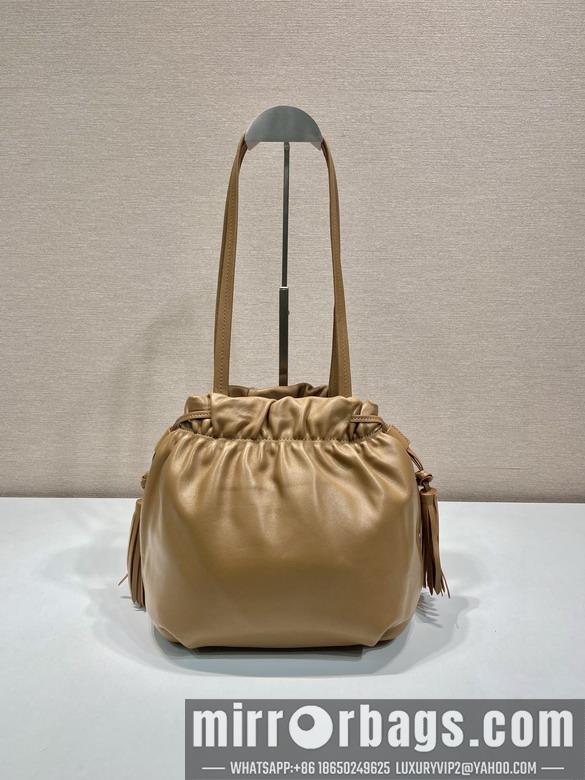 Replica Prada Bags Prada 1BG541 24x25x11cm AP2