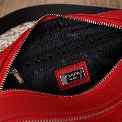 Replica Prada Bags Prada 0838 22x14x8.5cm zy