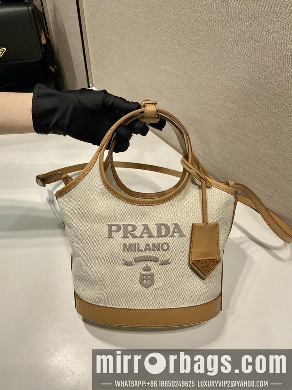 Replica Prada Bags Prada 1BG074 21x18x9cm AP