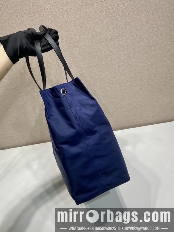 Replica Prada Bags Prada 1BG184 40x34x16cm AP